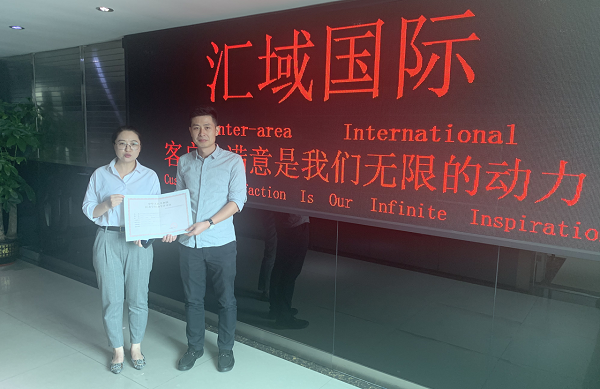 如何申請危險化學品經(jīng)營許可證?